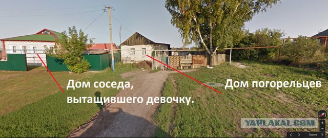 Десятилетняя девочка спасла пятерых родственников из горящего дома под Белгородом