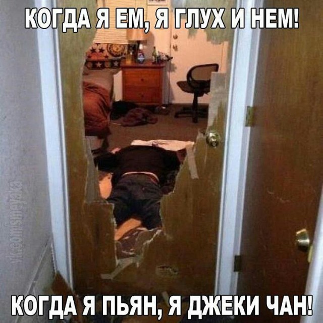 Подборка интересных и веселых картинок