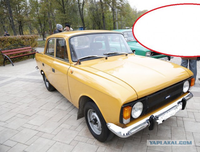 Твоя первая тачка, чувак