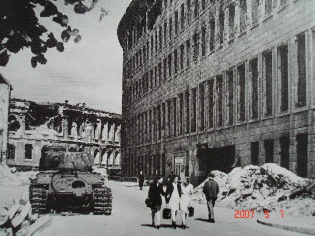 Берлинская операция. Апрель - май 1945 года.