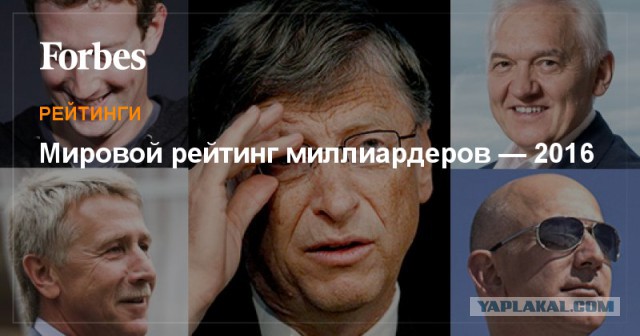 Глава Внешпромбанка признала вину в хищении 114 миллиардов рублей