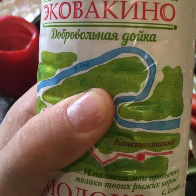 20 рекламных трюков, которые убедят вас купить даже воздух