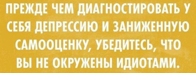 Подборка шуток и приколов в "открытках"