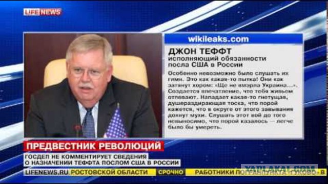 Кратко о гимнах некоторых стран