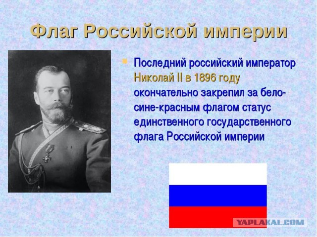 Поиграем в циферки?