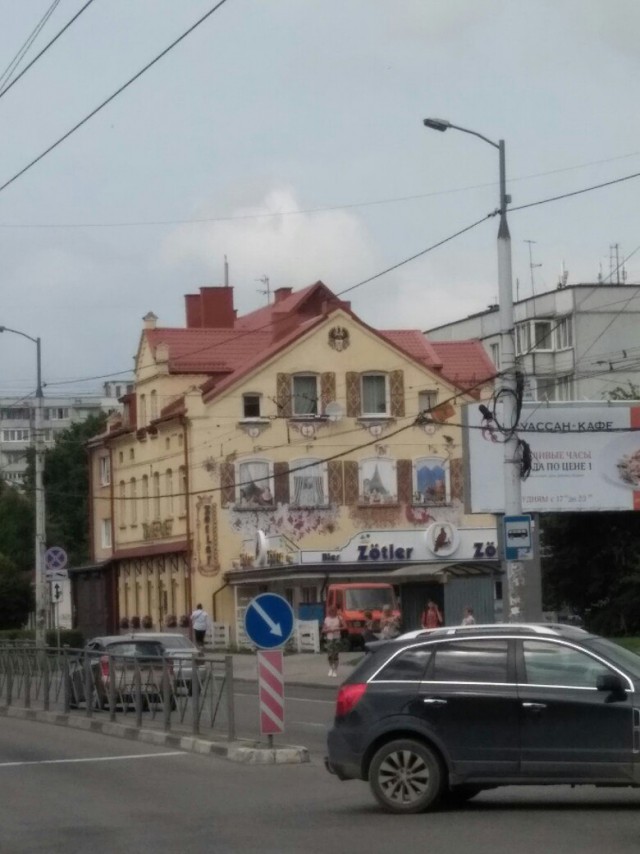 Летний Калининград
