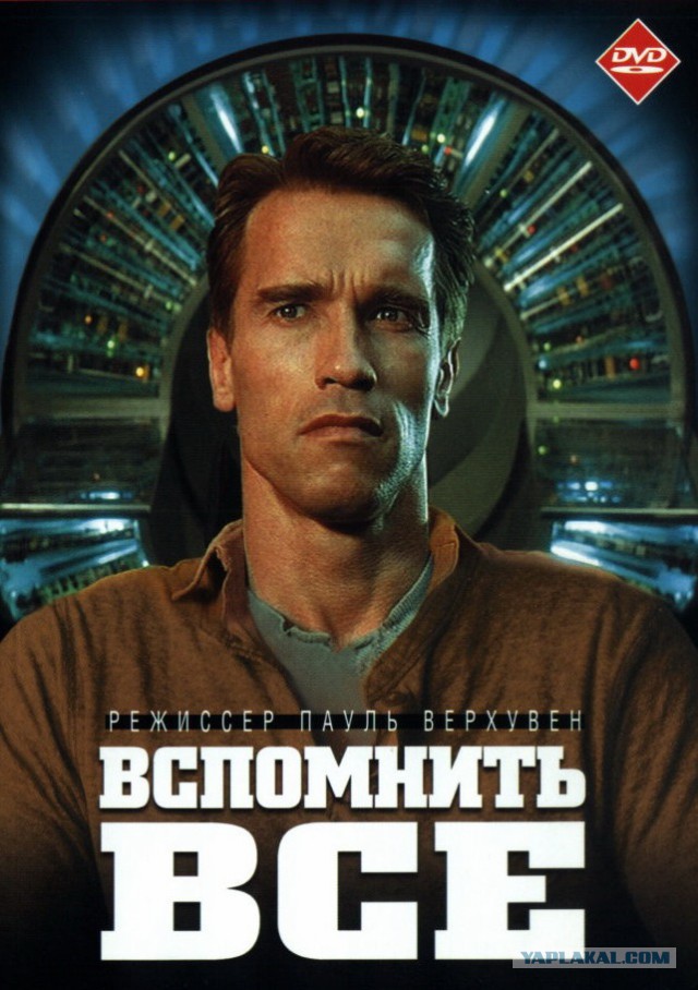 Лучшие фильмы из 90-ых