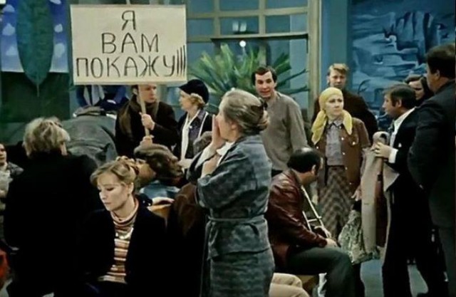 За кадром фильма «Гараж»: счастливые случайности и неслучайные совпадения