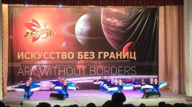 Туалет воронежского дома культуры