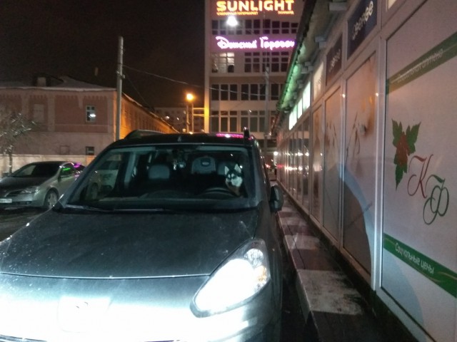 Плохие новости для автовладельцев