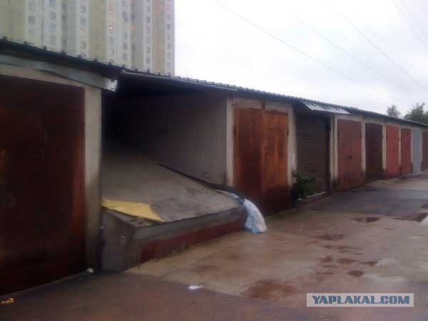 Складной гараж