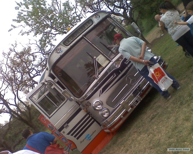 Expoexotica 2008
