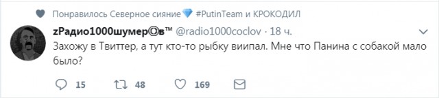 Смешные комментарии из социальных сетей 16.02.2018