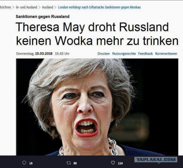 Борис Джонсон: приказ использовать химоружие в Британии отдал Путин
