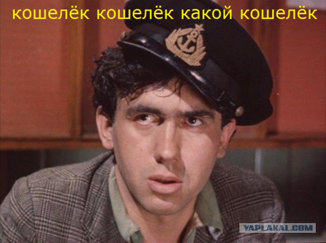 Методичка СБУ для демократических СМИ