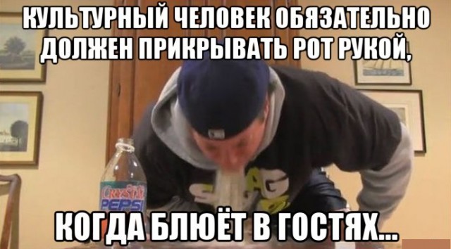 Не очень светлый и абсурдный юмор обо всём
