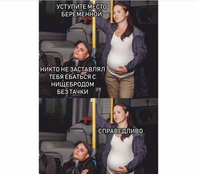 Есть немного чернушки. Надо?