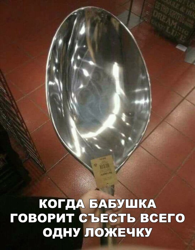 Подборка прикольных фоток