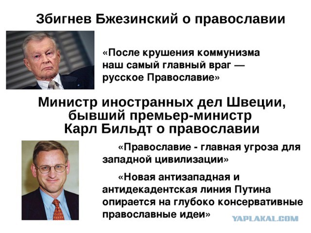 А вот и четвёртое уголовное дело за картинки во «ВКонтакте». И опять из Алтайского края!