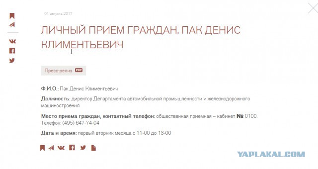 Тут не только про Мамаева и Кокорина... тут про нас