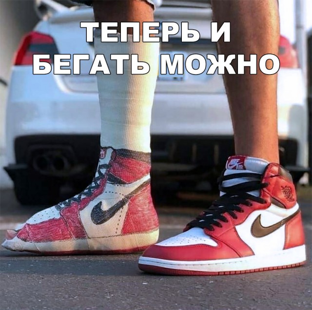 Нестандартный юмор
