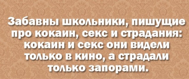 Немного картинок на вечер