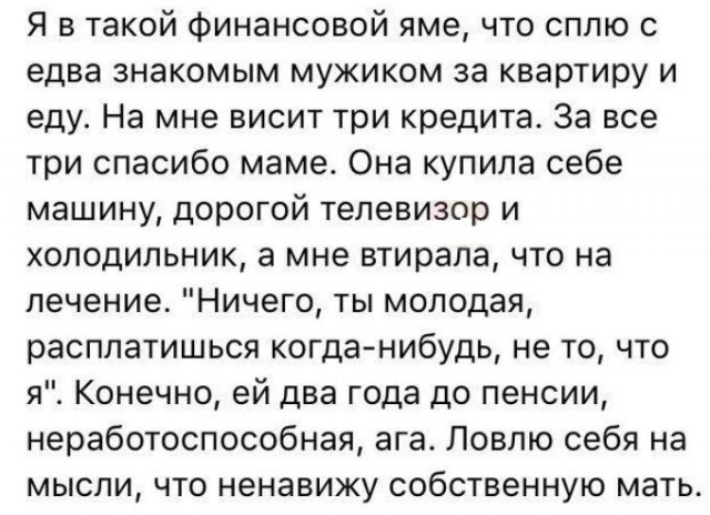 И шо у нас тут? Опа, картинки что-ли?