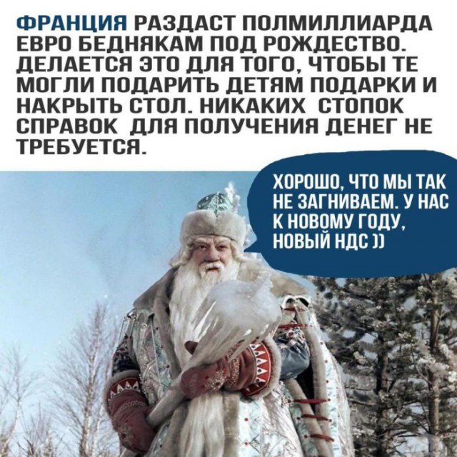 Немного веселых картинок из этих наших интернетов