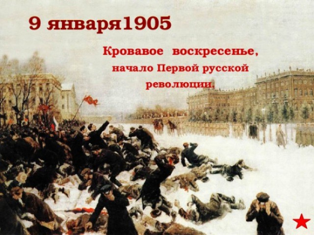 Просил справедливости, а получил безработицу