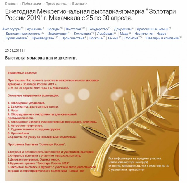 Восстановление старого КамАЗа