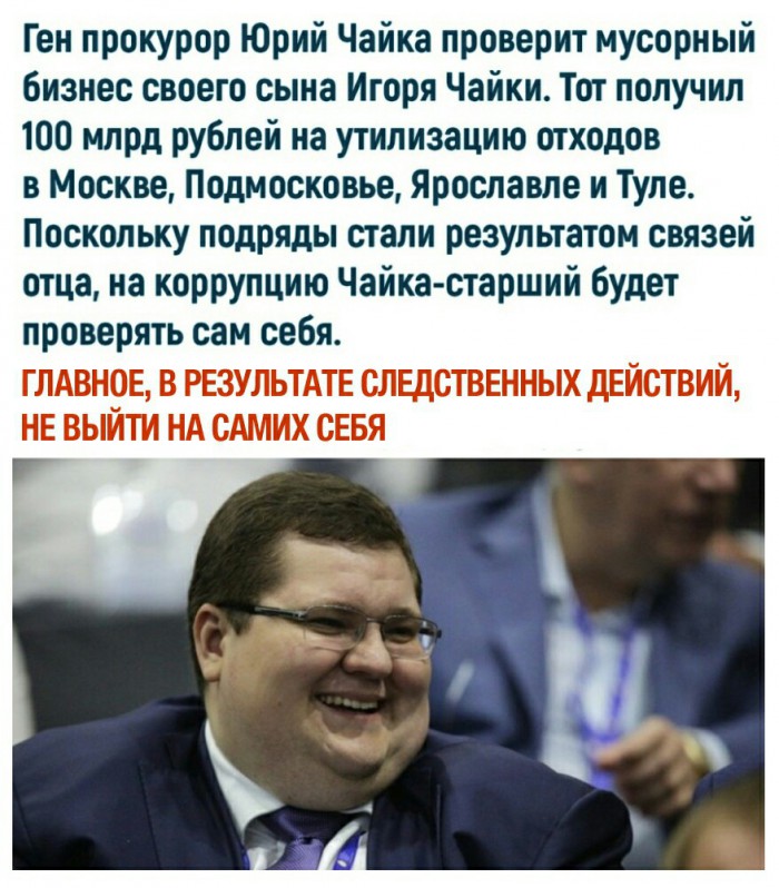 Бредзона