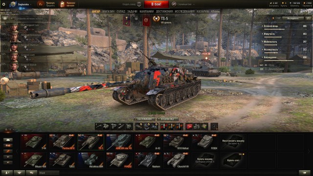 Wargaming 56