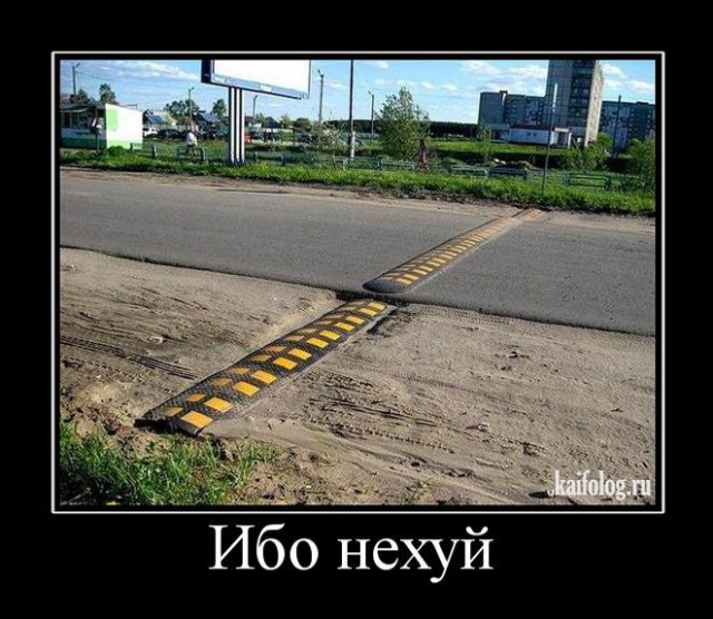 Демки и ностальджи