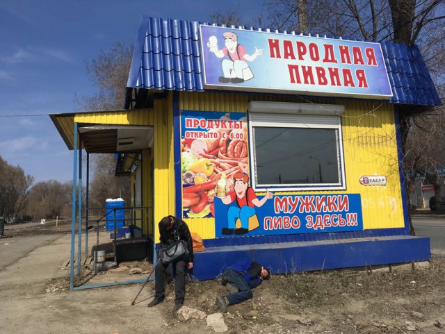 Скотсети и прочие интернеты 25.04.2019