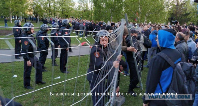 Поклонская: «В Екатеринбурге сделали последний шаг по уничтожению России!»
