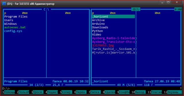 А вчера Windows 98 исполнился 21 год!