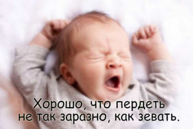 Немного картинок для настроения
