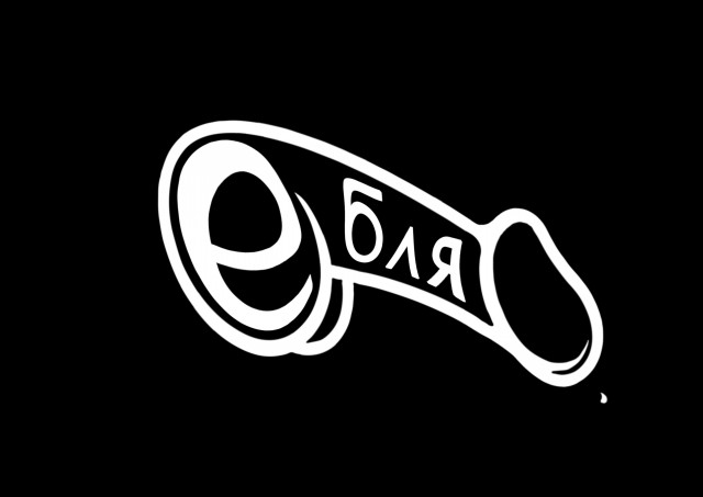Скотсети и прочие интернеты 19.07.19