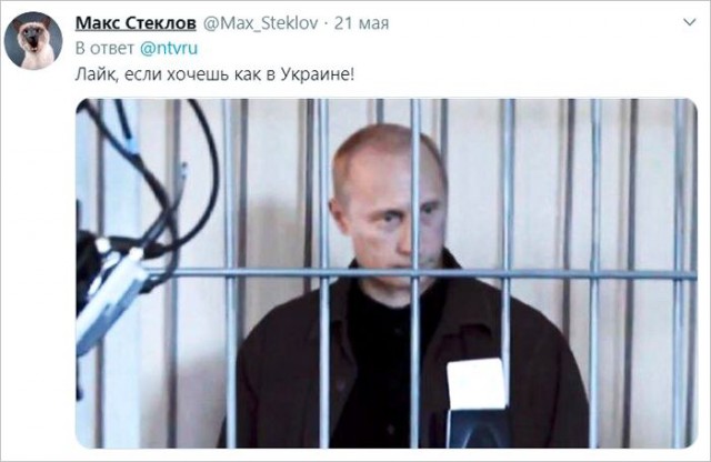 Задержан интернет-боец Максим Стеклов, угрожавший убийствами детей силовиков