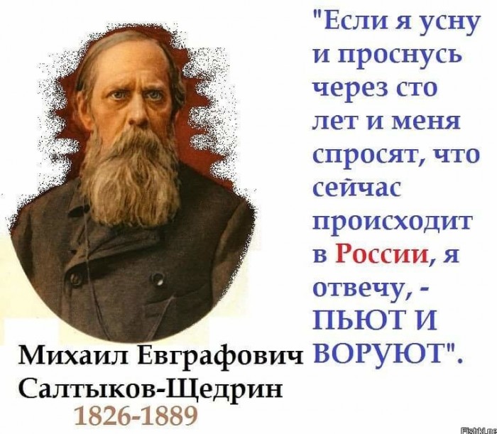 Ну что, вернем смертную казнь?