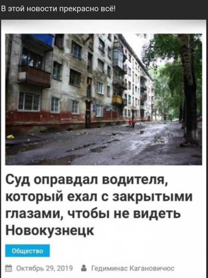 Бредзона 01.11