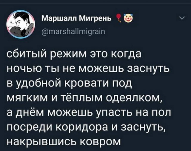 Картинки ниАчем