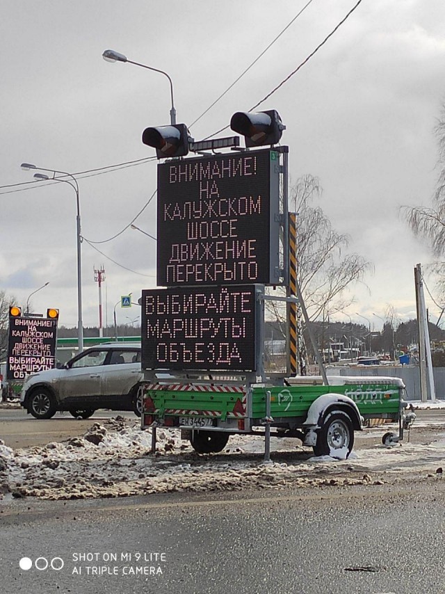 Самая точная статистика по коронавирусу в Росии