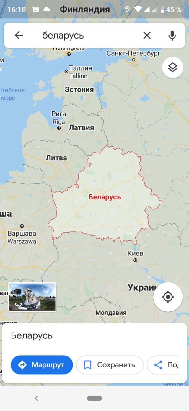 Беларусь планирует покупать нефть у России по 4 доллара за баррель