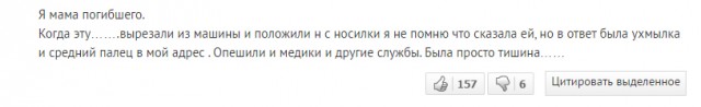 Ночью в Апатитах пьяная женщина, уходя от погони, устроила смертельное ДТП