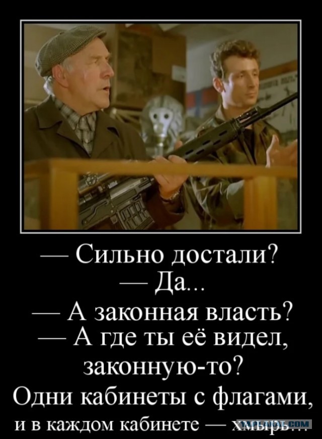 Машина для разгона митингов за 65 миллионов рублей