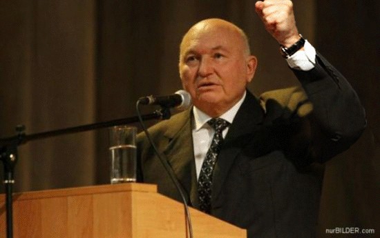 Юрий Михайлович на трибуне
