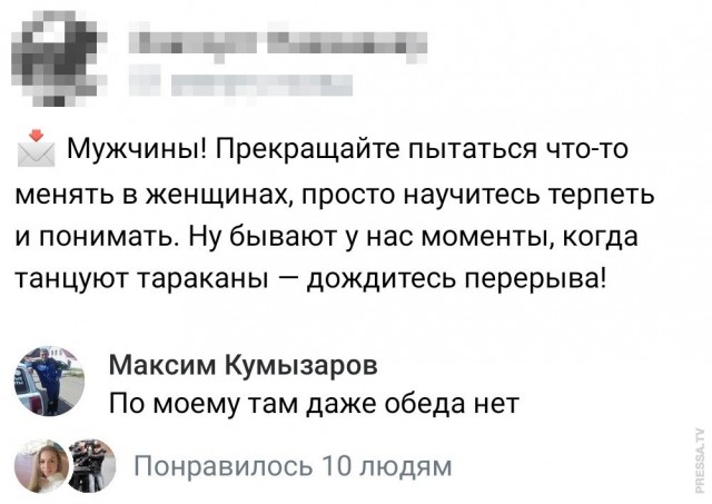 Немного картинок для настроения 02.09.20