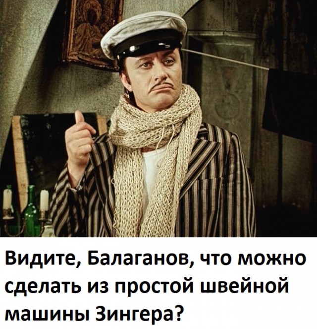 Авария на ретро-классике