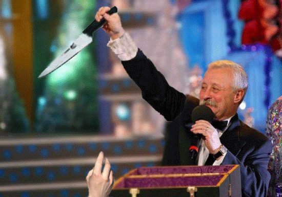 Поле Чудес